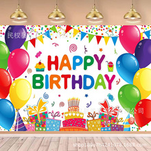 �羳���Q��ɫ����Y�����յ��ⱳ�����M����ͯ�cף�Ɍ����È���