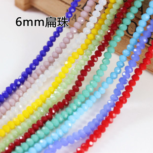 ���S��������ˮ������ɢ���Ʒ����l��diy�ֹ��������
