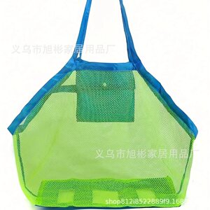 大きいサイズ 背負える収納ネット袋 子供おもちゃ収納 多色展開 