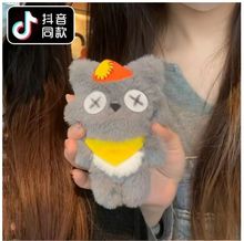 抖音同款毛绒吱吱叫灰太狼红太狼玩偶成品包挂件车挂饰闺蜜礼物