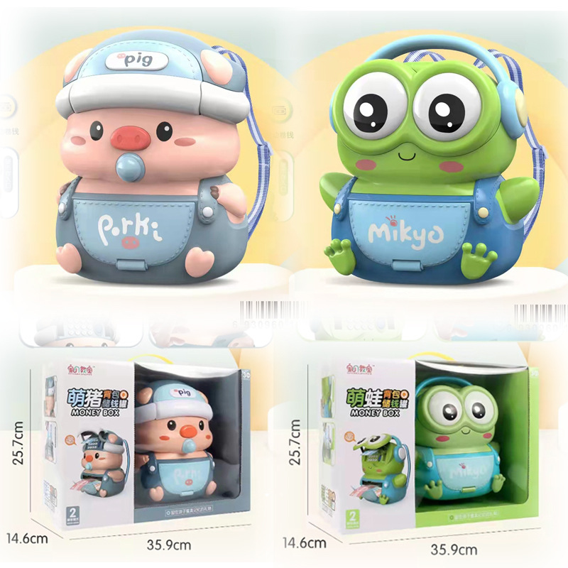 Christmas gift cartoon backpack little cute duck piggy bank toy smart password fingerprint sensor money deposit piggy bank