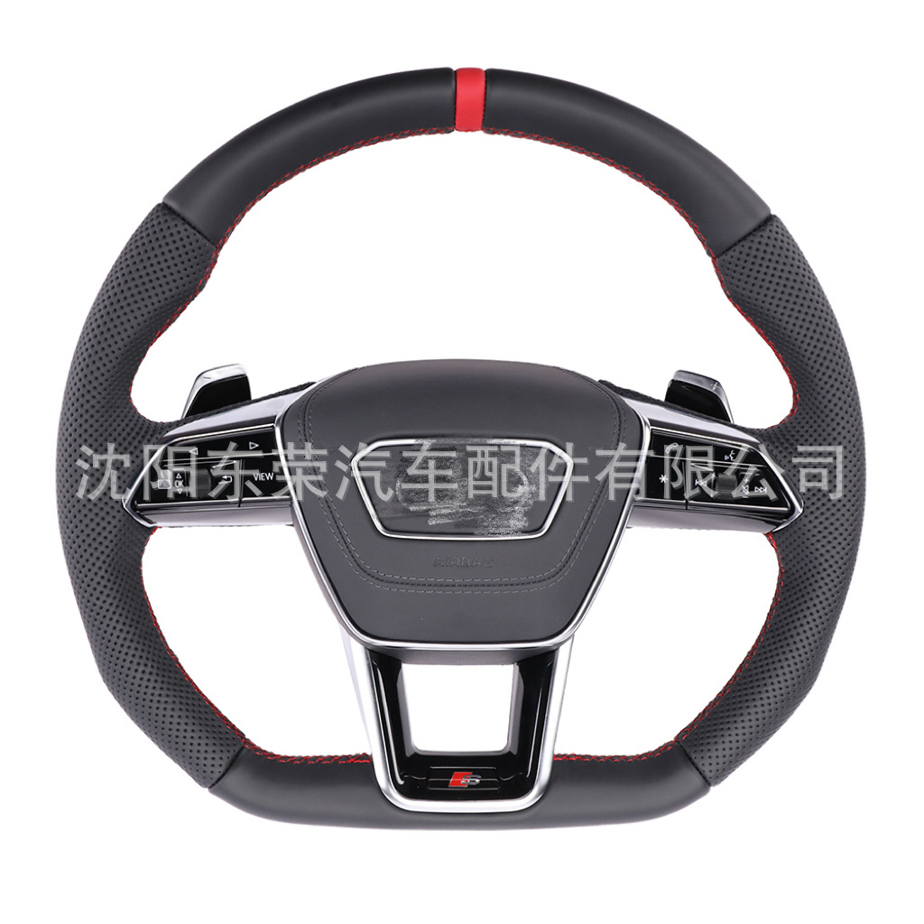 Suitable for Audi A1 A3 A4 B9 A5 A6 A7 C7 Q5 S5 S9 Steering Wheel Sports Steering Wheel Modification