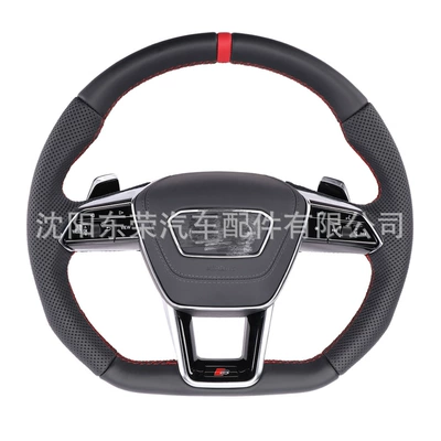 Steering wheel A4 B9 A5 A6 A7 - genuine-leather-red-returns-to-normal