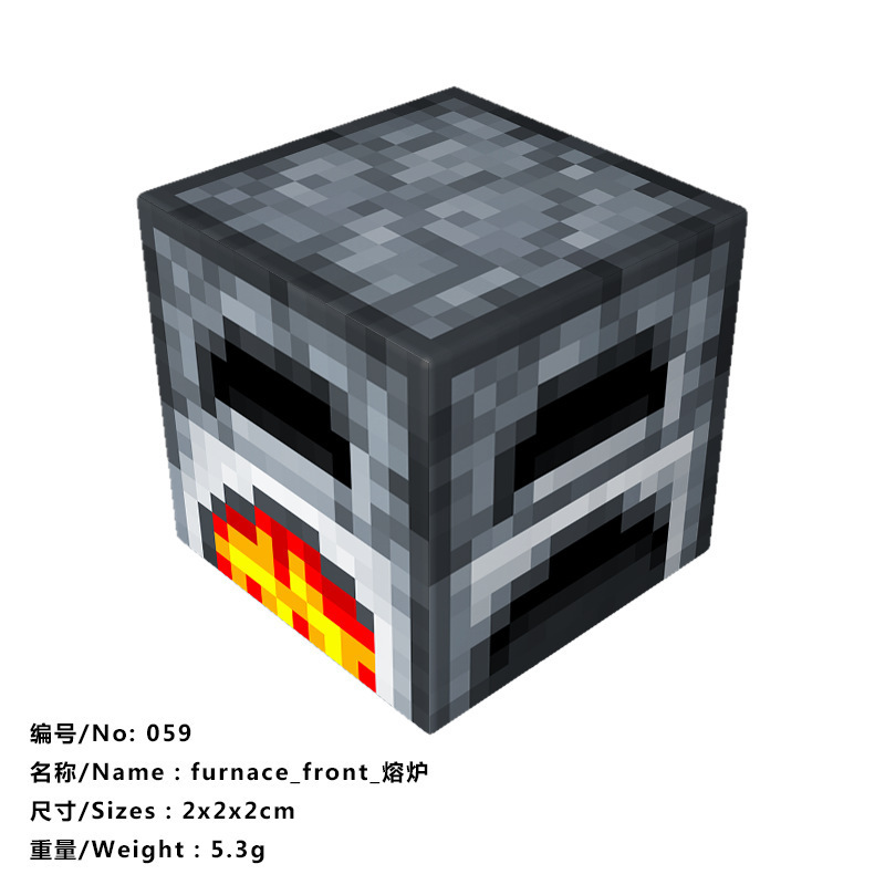我的磁力世界游戏周边磁力方块磁吸积木益智拼搭儿童玩具|undefined