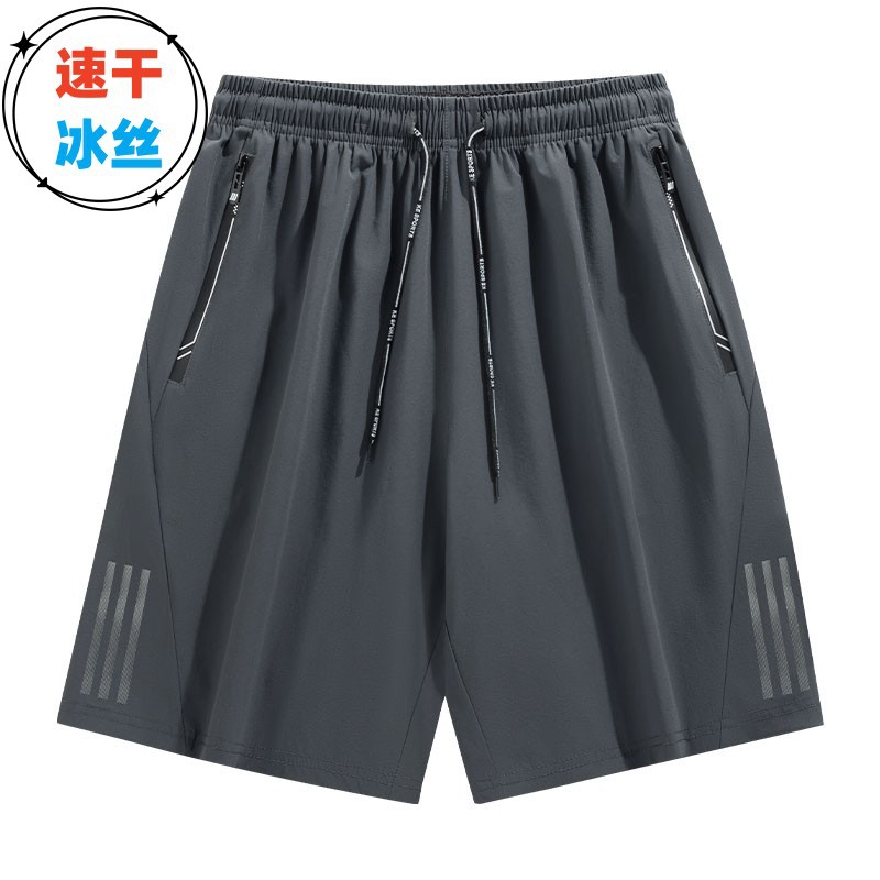 Pantalones cortos de seda de hielo de secado rápido Pantalones de cinco puntos de verano Deportes y ocio para hombres Pantalones cortos de aire acondicionado transpirables Pantalones para correr de fitness al aire libre