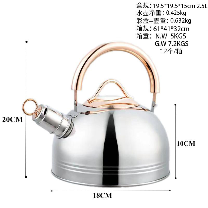 国境を越えたステンレス製ケトル卸売、高級感のある笛吹きケトル、家庭用笛吹きケトル、ホイッスルケトル