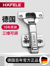 �������q�304���P䓺�퓺��~�����T���_Һ�����Ꮧ���ۯB���T