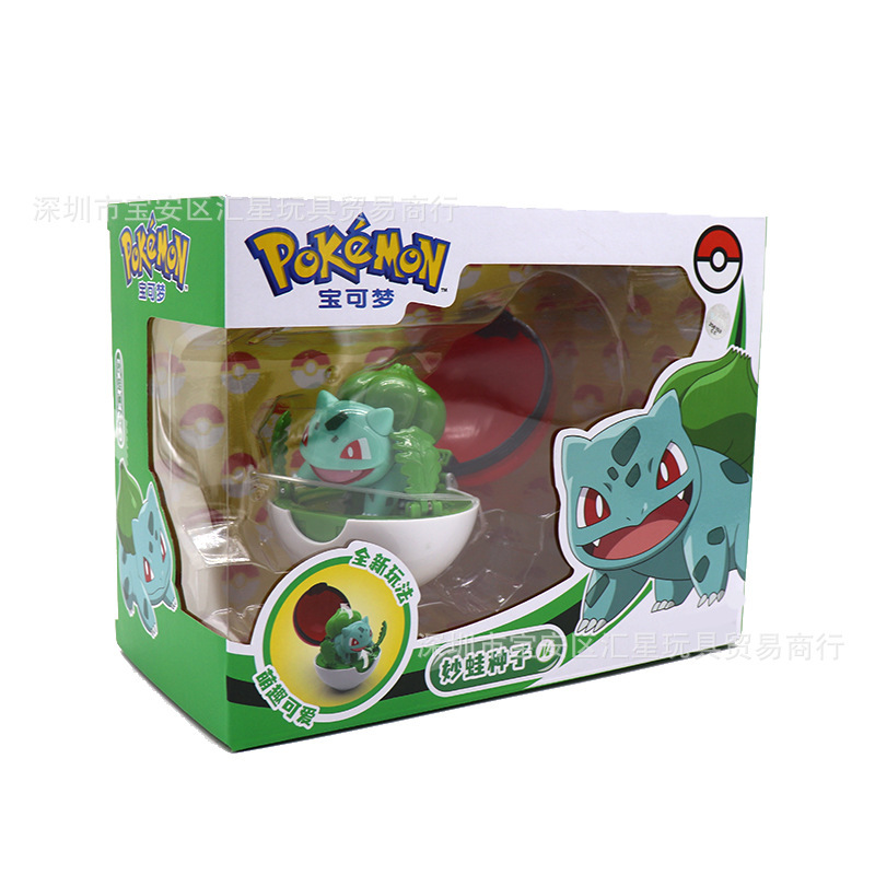 SC Johnson Pokémon Pikachu Pogaman juguetes Pokémon mascotas Genie jugadores de fútbol modelo de muñeca