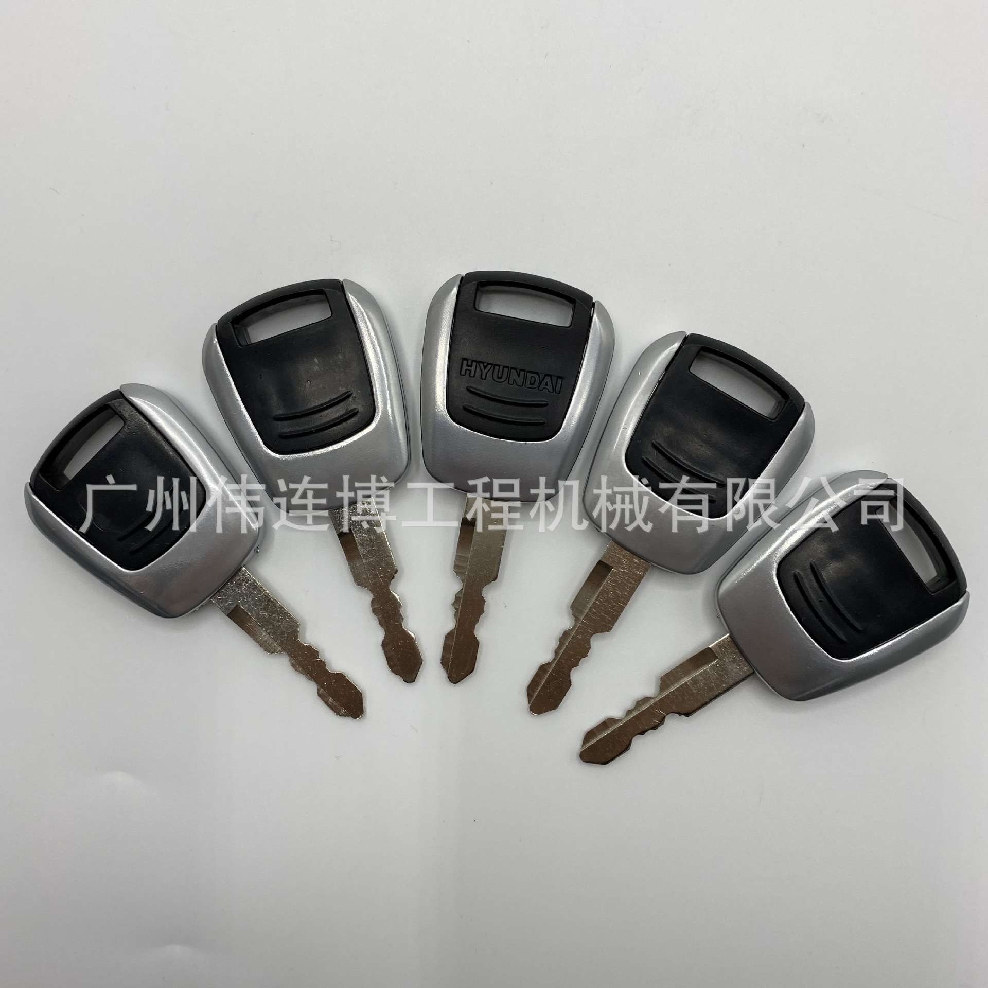 Modern excavator key new R75VS 130 215VS 205 305-9 start excavator ignition key