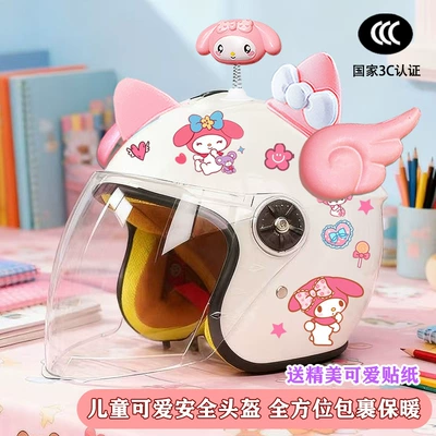 Melody Half Helmet, Motorcycle Autumn – Motosiklet kaskı (dəbilqə) - white-half-helmet-rocking-beauty-pink-wings-pink-and-white-butterfly-winter-kids-my-melody-tz