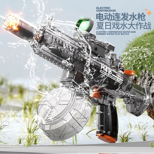 ��ͯ���M416ˮ��늄��B�lAK47��ͯMP5��⇊ˮ�к��ļ���ˮ��