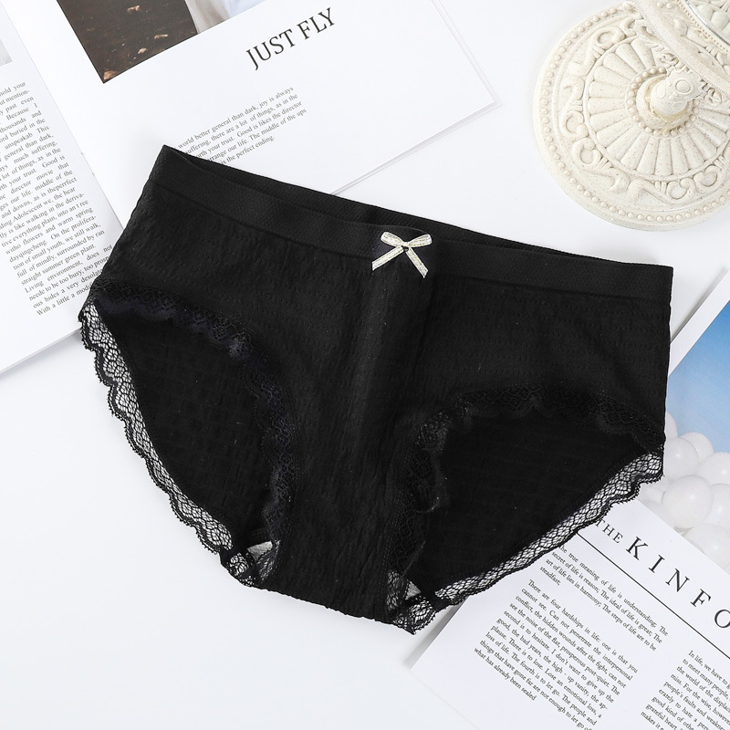 Seamless Cloud Soft Lace Panties