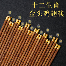 ������u��ľ���Ӽ���ʮ����Ф��ľ�������l�o��oϞľ�^���Ӷ���