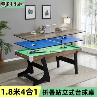 ̨�������ÿ��ۯB ���˃�ͯ����̨��ͥ�҃� ̨��@��ƹ����������