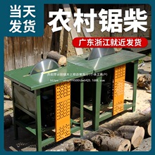 䏲�C̨ʽ䏲�����r���ľ�C�������ľ��̨��и�C����