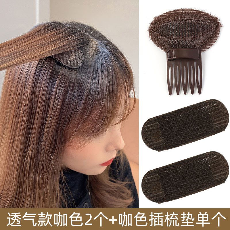 Clip suelto para el cabello artefacto almohadilla de la cabeza horquilla de la raíz del cabello clip de dos lados aumento flequillos almohadilla superior del cráneo alto tocado de cabeza plana