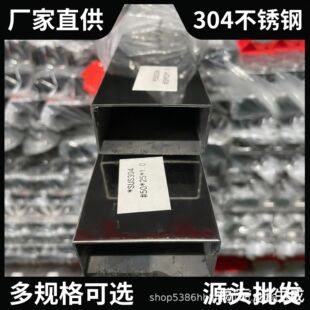 �F؛��l���P䓹ܷ���304���ι�316���z�漤���и�ӹ����a�ǘ˹�