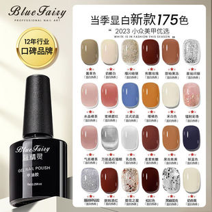 �����͸ɫָ�����z2025���¿������@��С��ϵ���׵ꌣ����ɫ���b