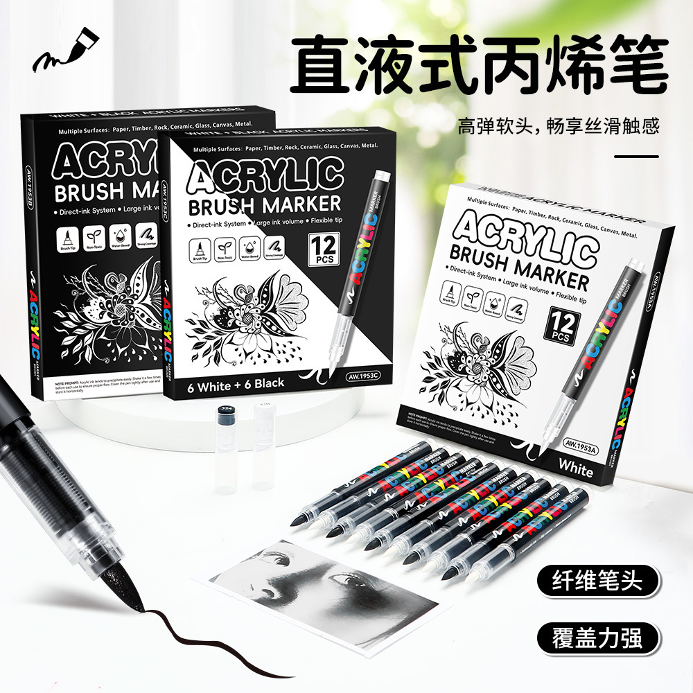 Líquido directo blando blanco y negro acrílico marcador de estudiantes de arte resaltado pinza de graffiti DIY pinza de dibujo a mano