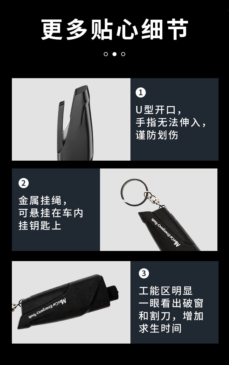 Car safety hammer, mini window breaker for vehicles, seatbelt cutter, multifunctional escape hammer, emergency tool for car