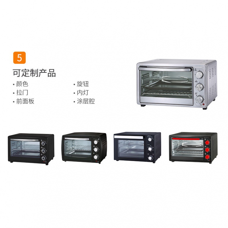 KS26 de gran capacidad automática multifunción de aire libre de aceite de aire eléctrico freidora horno inteligente