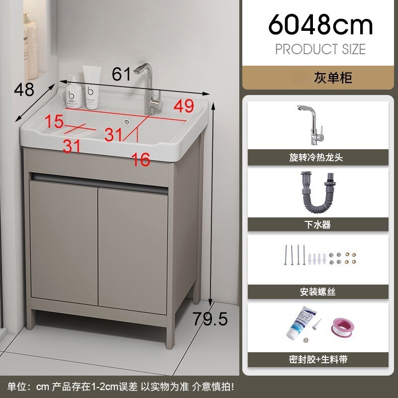 60 lavabo piso + grifo