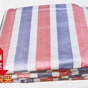 ʳ�����ӕ��ͷ��겼�������ϲ��ĕ��������w�÷�ˮ��ɻ��