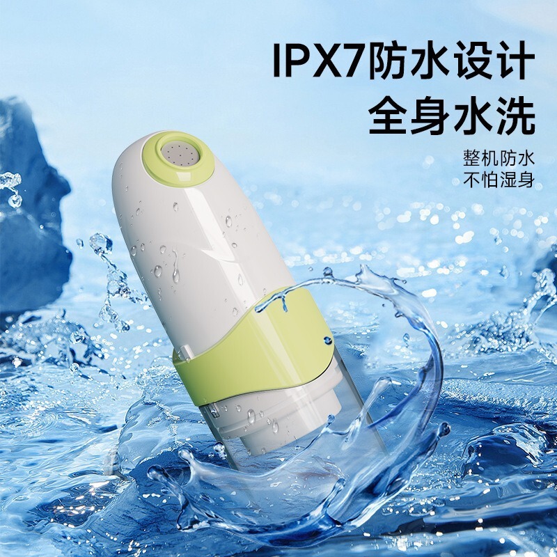 お尻を洗うためのポケットスマートトイレ電動洗浄器、赤ちゃんの母親の陰部、肛門洗浄、ポータブル屋外防水|undefined