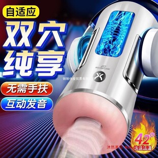 ȫ�Ԅ��w�C��������ο��늄���s�pѨ�������޳�������