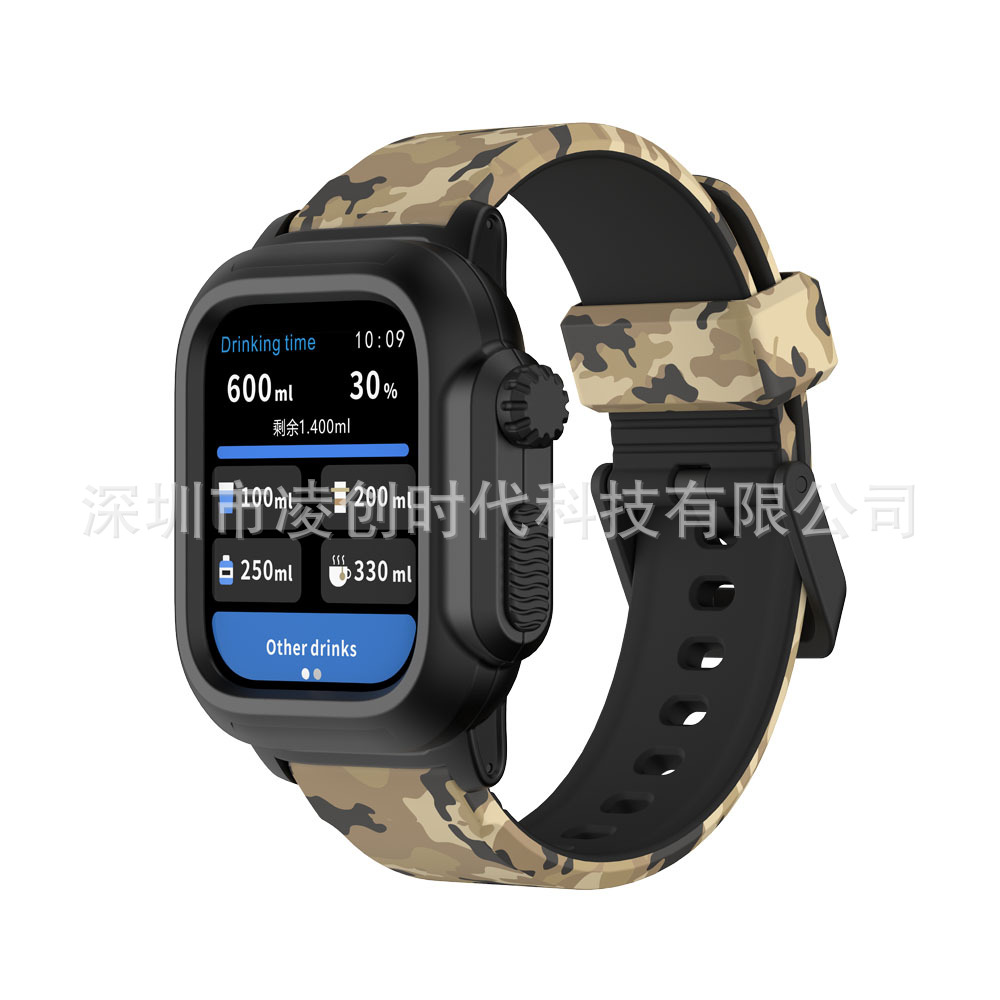 Adecuado para Apple iwatch protección Shell Apple watch87654se Correa silicona integrado impermeable natación