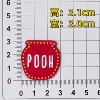 Red POOH