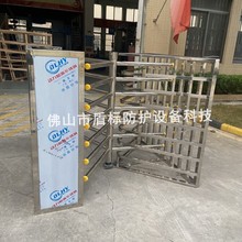 十字栅栏转门 手推式单向入口门闸 景区出口半高转闸不锈钢旋转门