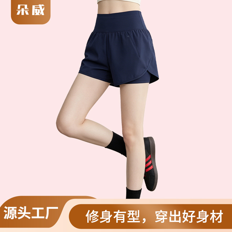 跨境高腰防走光运动短裤女假两件速干透气跑步健身瑜伽裤修身显瘦