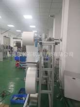 长期销售 全自动一拖二 一拖一口罩机 口罩生产设备 一次性口罩机