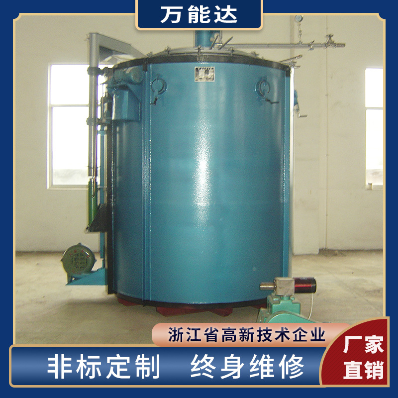 氮化炉 井式氮化炉 气体氮化炉 碳共渗炉 铁丝退火炉