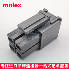 molex����170001-0104ԭ�bMega-Fit�z��1700010104�g��5.70mm4pin