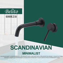 分体暗装面盆冷热水龙头铜黑色入墙式洗脸盆龙头隐蔽式安装极简