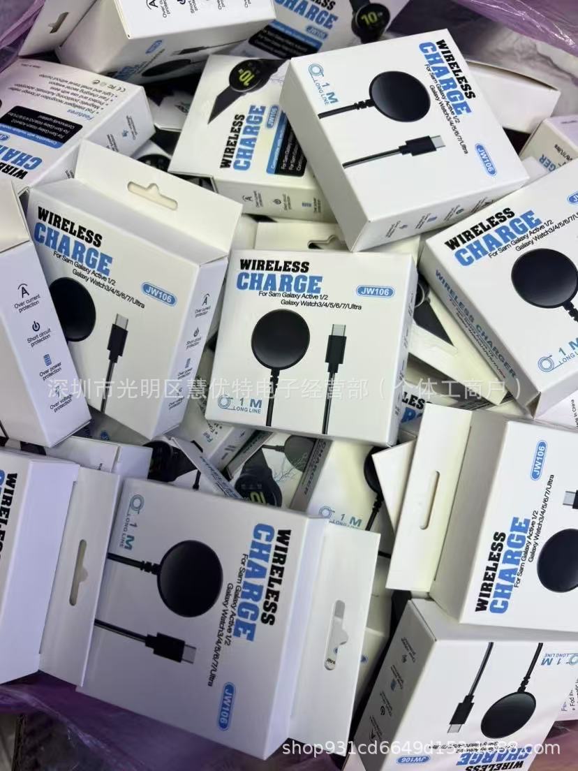 微信图片_20250326095431