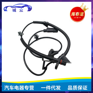 95671-1G000 is suitable for Hyundai Accent auto parts ABS sensor