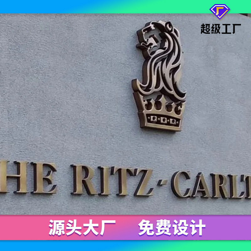 高级感酒店标识牌金属不锈钢烤漆索引牌导视牌房号指向牌设计制作