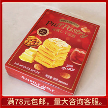 Ψ�ڐ۱�����ǧ���ָ��c90�˺��b�Y��M�����ջضYʳƷ