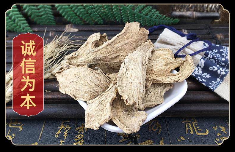 Dried Ginger Root Chai Gan Jiang Bulk Pieces 1 Jin 500g Dehydrated Ginger Chunks for Tea Soup and Foot Soak in use