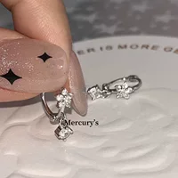 Серьги-подвески Mercury's Cold Plum Super Flash, изысканные мини-серьги, кольца для ушей, милые свежие серьги с цирконием