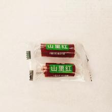 ��Ʒ��ʽ�۽���¡ɽ���ɽ��ʹ�ԭ��ɽ���ɽ�Ƭ��ɽ髹�