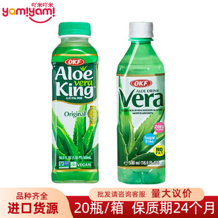 �n���M�� OKF�J�C���500ml ��Ʒ�� ��������u �M���̳�ֱ��TJ