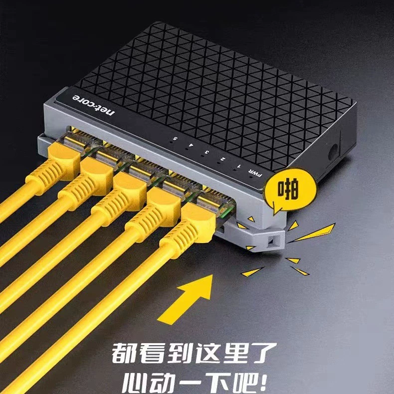 Netcore Leite NS305C гигабитный коммутатор NS318 монитор сети 5/8 портов, 16 портов, 24 порта