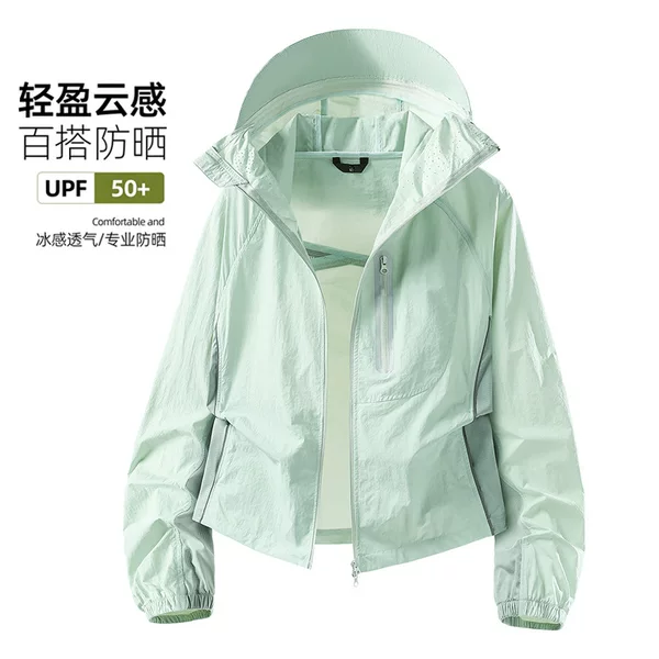 Short women's sun protection jacket, new summer model, UV protection, breathable, lightweight, women's sun protection coat