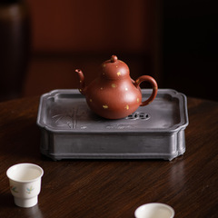 Vintage Japanese-style Kung Fu tea set with a traditional copper teapot tray, including a chawan (tea basin), pot rest, and water-collecting saucer—perfect for nurturing your teapot.
