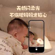 YA8O手提小夜灯卧室睡眠灯婴儿喂奶护眼带时间温度湿度显示移动时