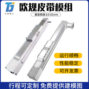 ȫ���]�WҎƤ����̨TOYOֱ����̨ȫ���]ͬ�������mģ�M��̨